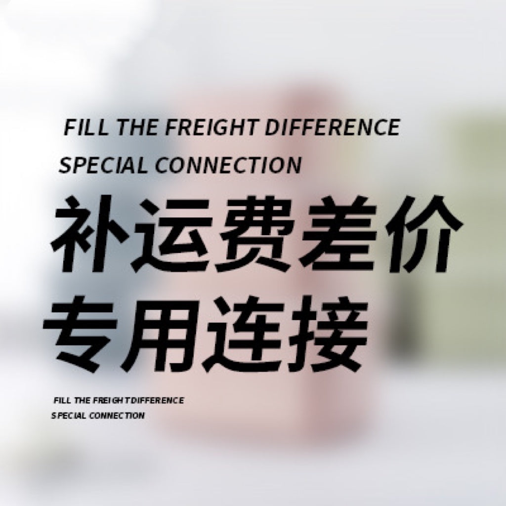 Increased shipping cost